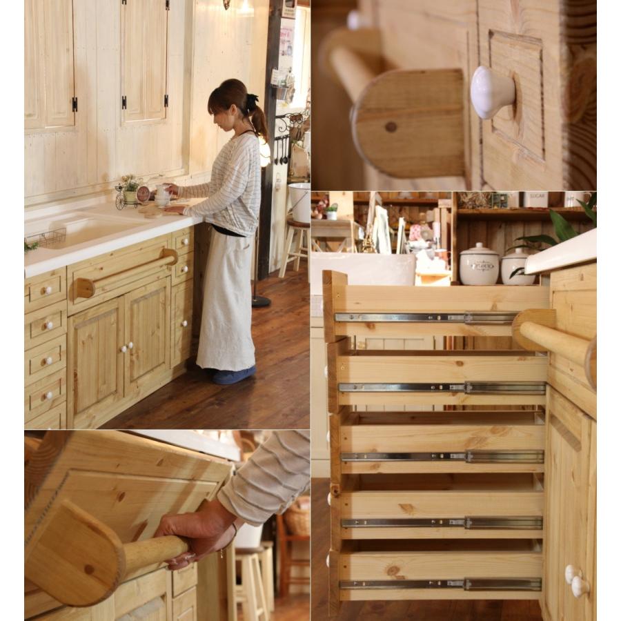 カントリー キッチン 41 W1850 I型 オーダー家具 サイズ変更可能 北欧