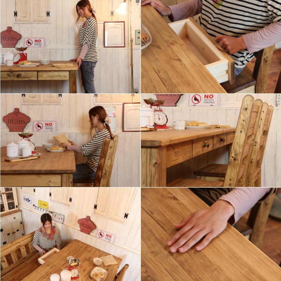 COUNTRY・ダイニングテーブル4本脚タイプ ダイニングテーブル