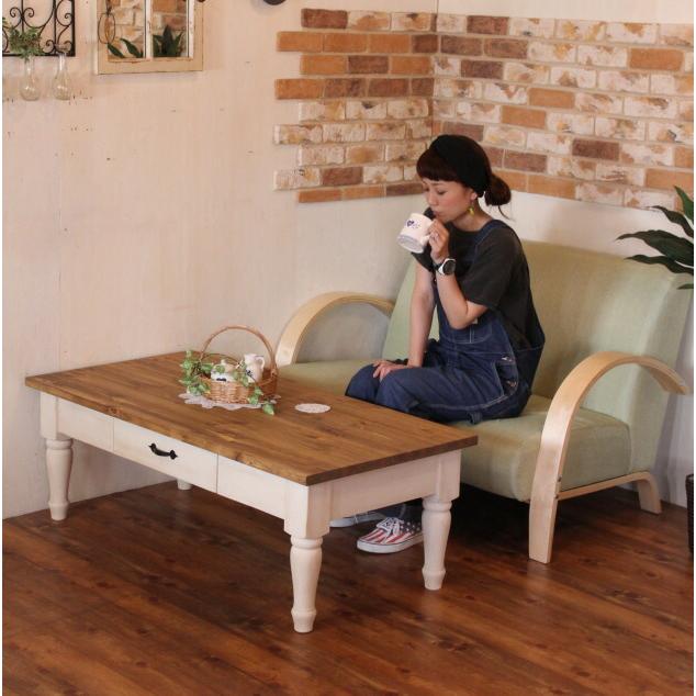 ローテーブル liro -リロ- 幅120 サイズオーダー 手作り 木 木製 北欧