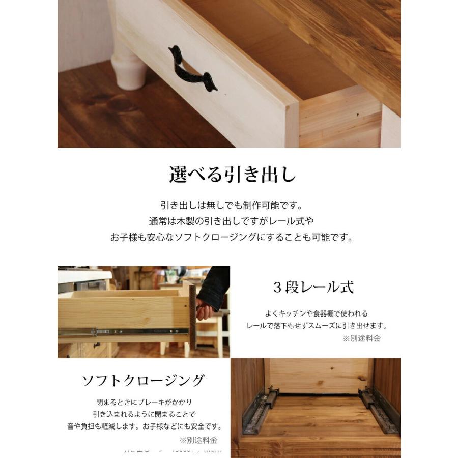 ローテーブル liro -リロ- 幅120 サイズオーダー 手作り 木 木製 北欧
