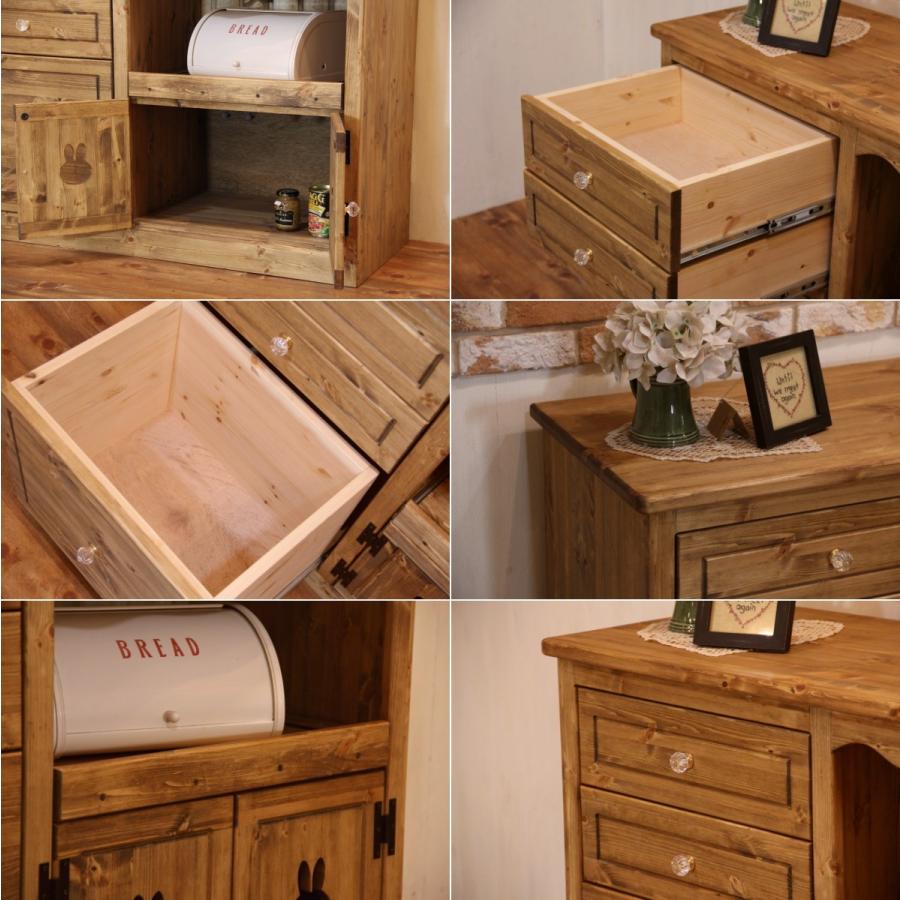 日本製】カントリー キャビネット アンティーク 北欧スタイル 収納