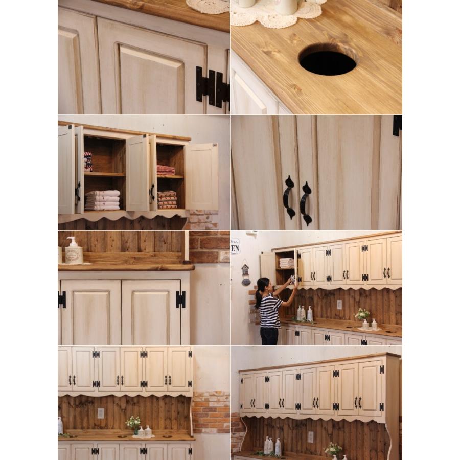 日本製】店舗什器 什器 シャンプー台 収納 タオル収納 店舗用家具 NC