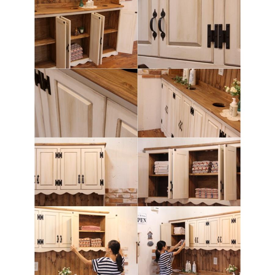 日本製】店舗什器 什器 シャンプー台 収納 タオル収納 店舗用家具 NC