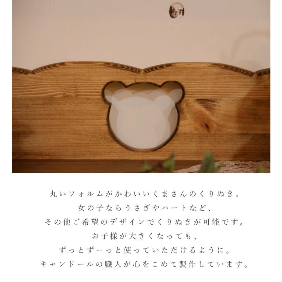 ベビーチェスト カントリー家具 手作り パイン 出産祝い ベビーダンス