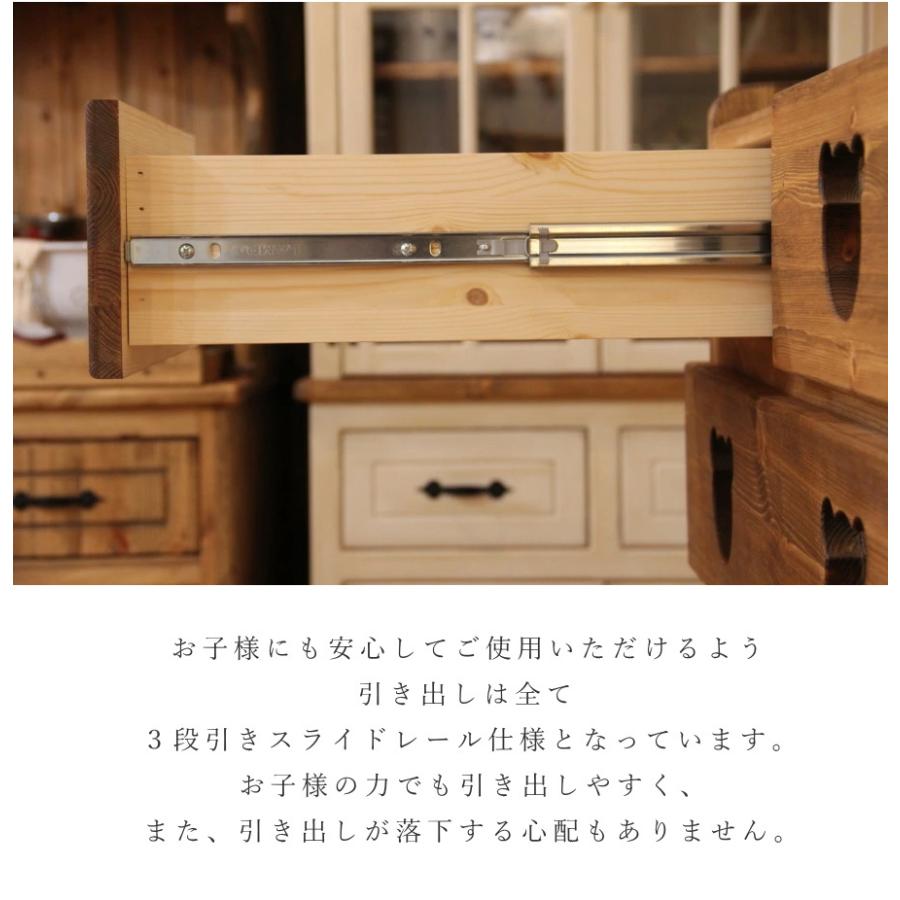 ベビーチェスト カントリー家具 手作り パイン 出産祝い ベビーダンス