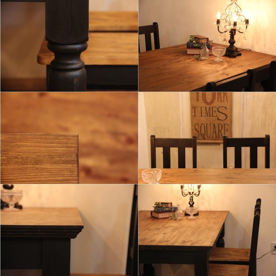 エクストラブラック ダイニングセット W1500 オーダー家具 サイズ