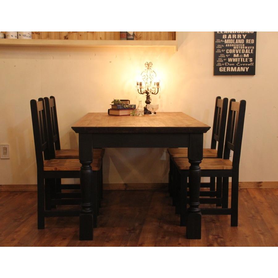 エクストラブラック ダイニングセット W1500 オーダー家具 サイズ