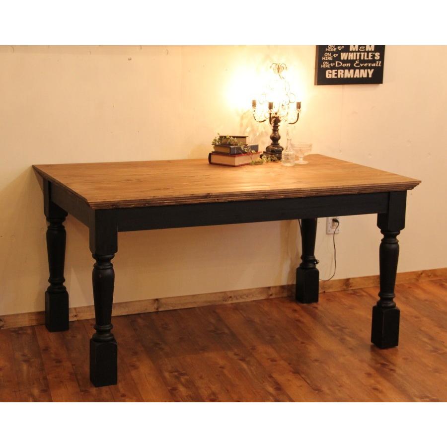 エクストラブラック ダイニングセット W1500 オーダー家具 サイズ