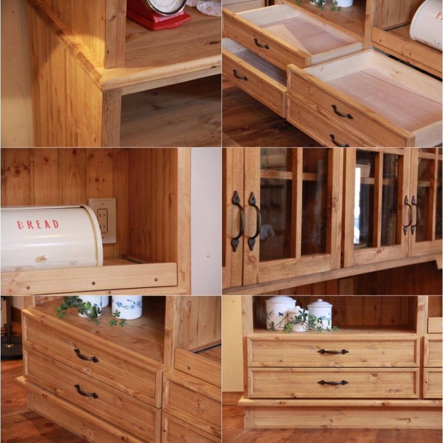 クラシック カップボード W1500 オーダー家具 サイズ変更可能 選べる