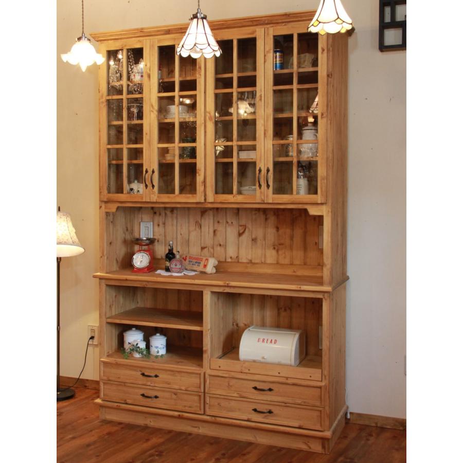 クラシック カップボード W1500 オーダー家具 サイズ変更可能 選べる