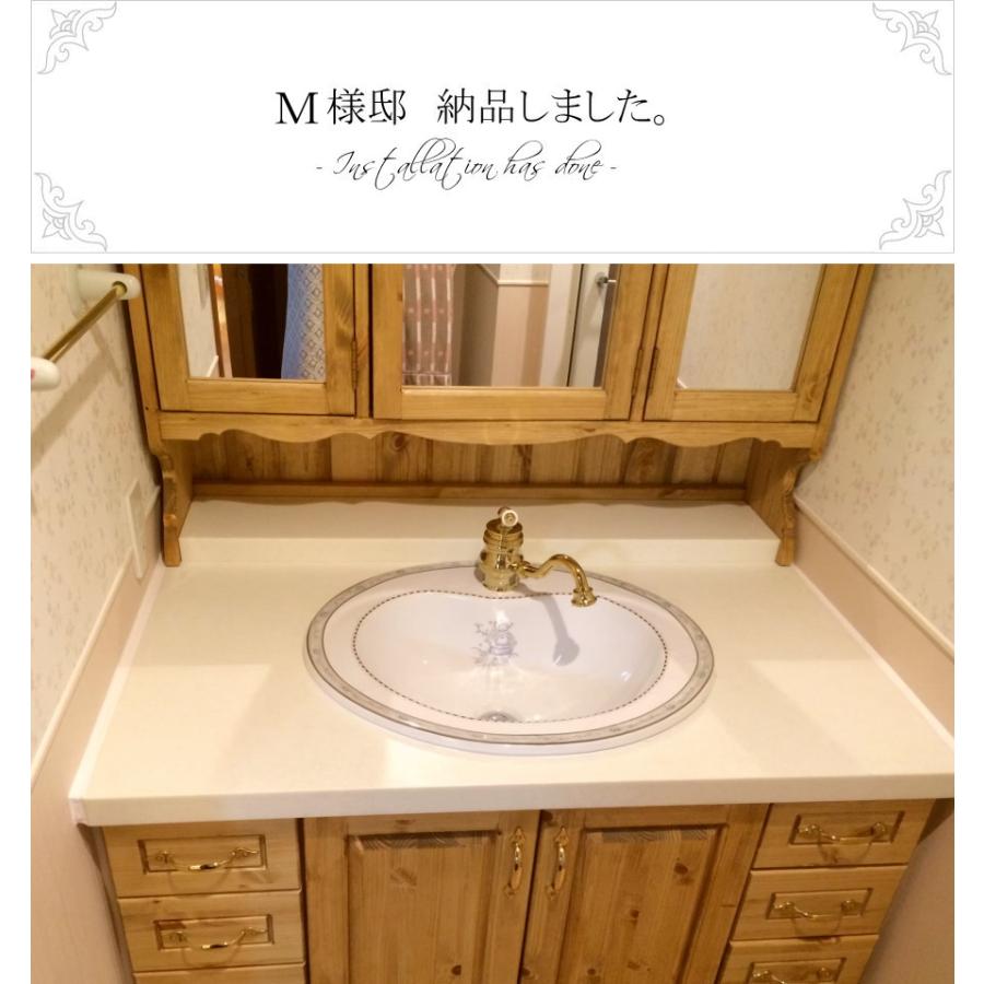 3ミラー・ワイドウォッシュスタンド・W1000 洗面台 洗面化粧台