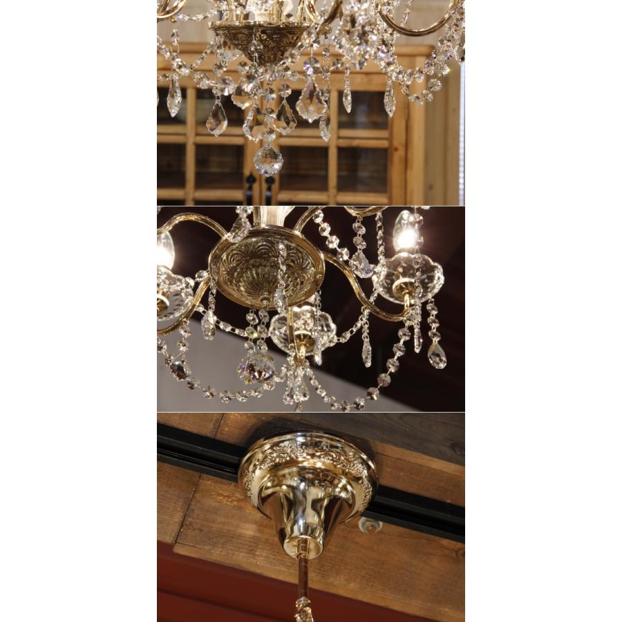 OS-001/6 GD SWDX 6灯シャンデリア LED対応 フレンチ ゴールド 6灯 6畳