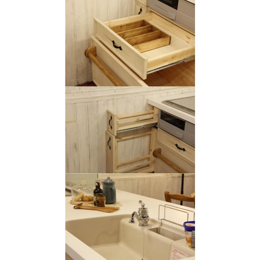 カントリー キッチン 50 W2435 アイランド型 対面型 カウンター