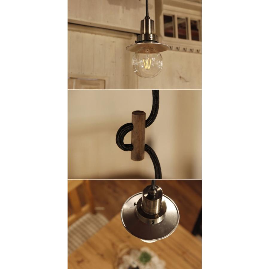 エジソン型 レトロ型 LED付き】ペンダントライト 天井照明