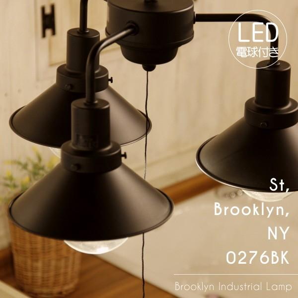 【エジソン型 レトロ型 LED付き添い人】シャンデリヤともし火 上昇限度照明装置 室内装飾 3灯 ブルックリンインダストリアルランプ -0273BK St, Brooklyn, NY 0276BK-
