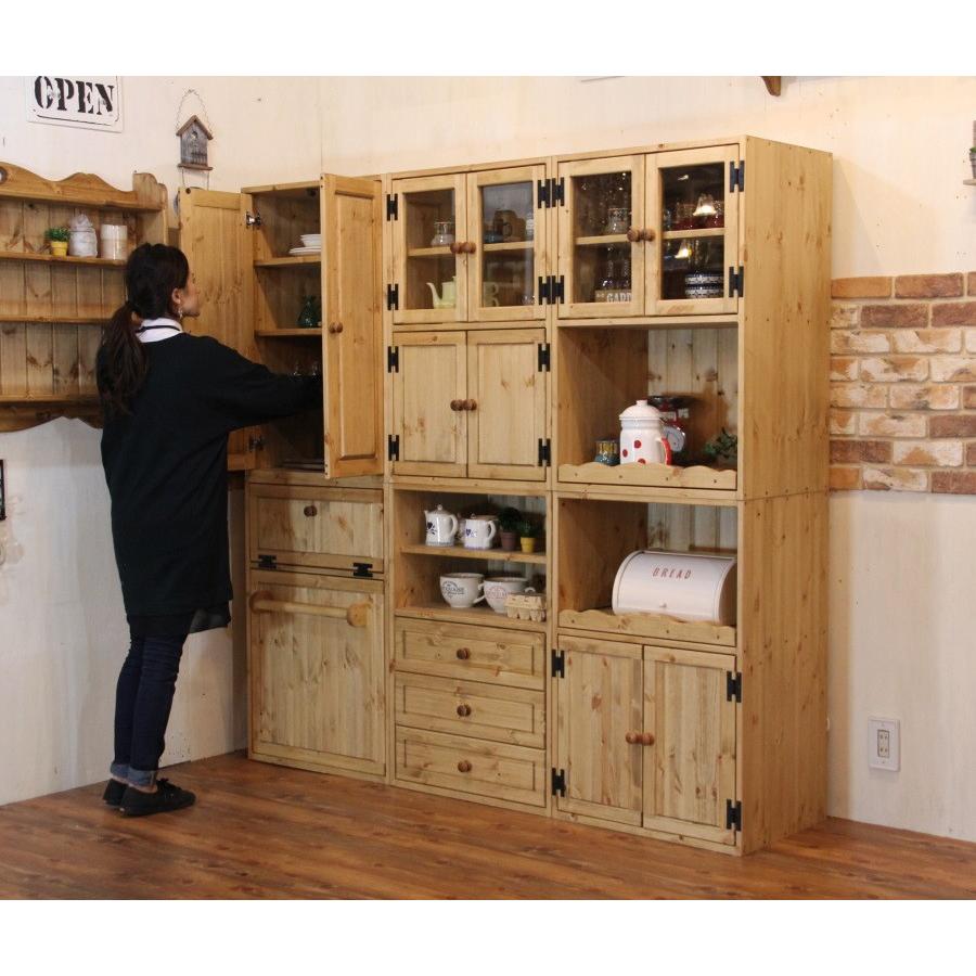 カップボード HAKO キャビネット オーダー家具 サイズ変更可能 選べる