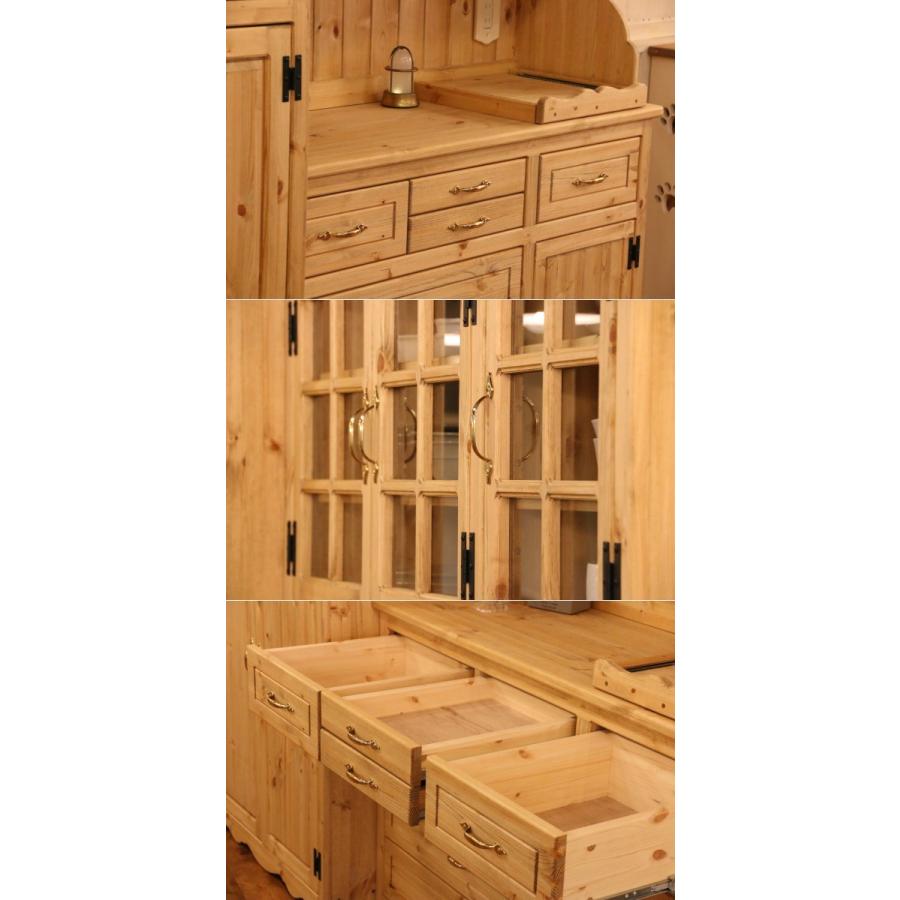 日本製】COUNTRY・カップボード＆パントリーセット 食器棚 収納