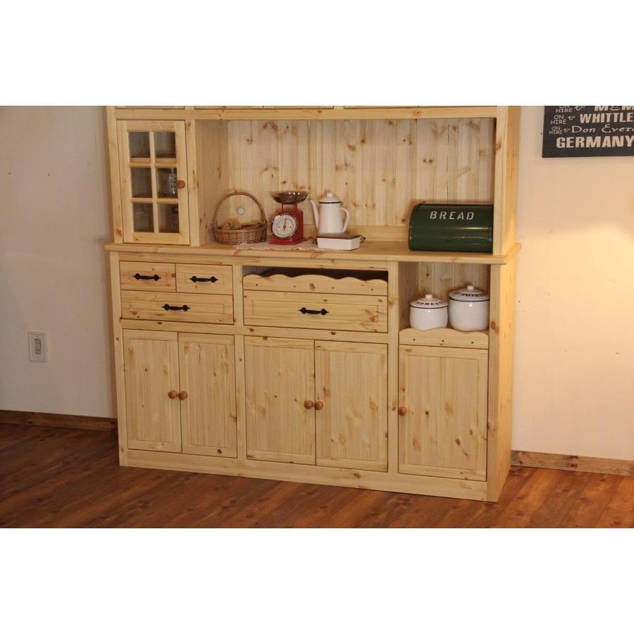 日本製】カントリー・6ガラスドア・カップボード・W1650 カントリー