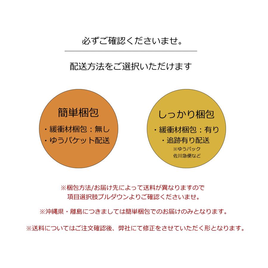ダクトレール用変換プラグ ライティングレール用 引掛けシーリング