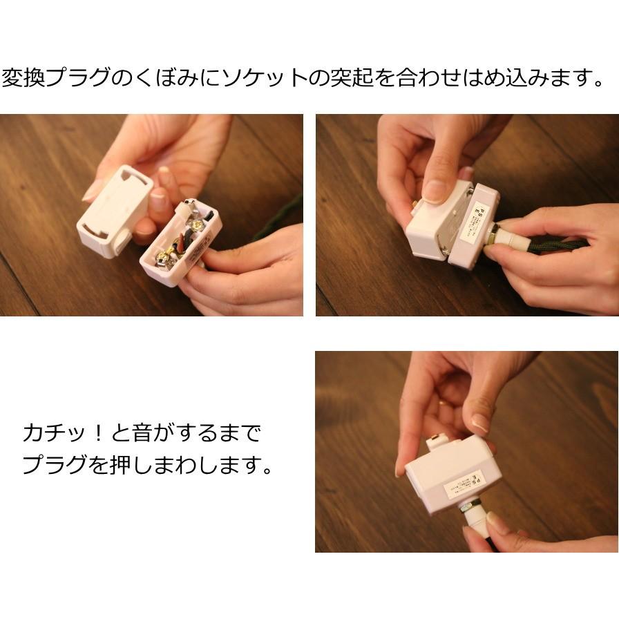 ダクトレール用変換プラグ ライティングレール用 引掛けシーリング