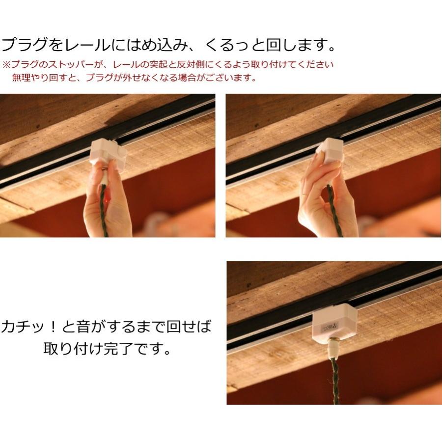 ダクトレール用変換プラグ ライティングレール用 引掛けシーリング 変換アダプター 照明 プラグ キャンドールインテリア 通販 Yahoo ショッピング