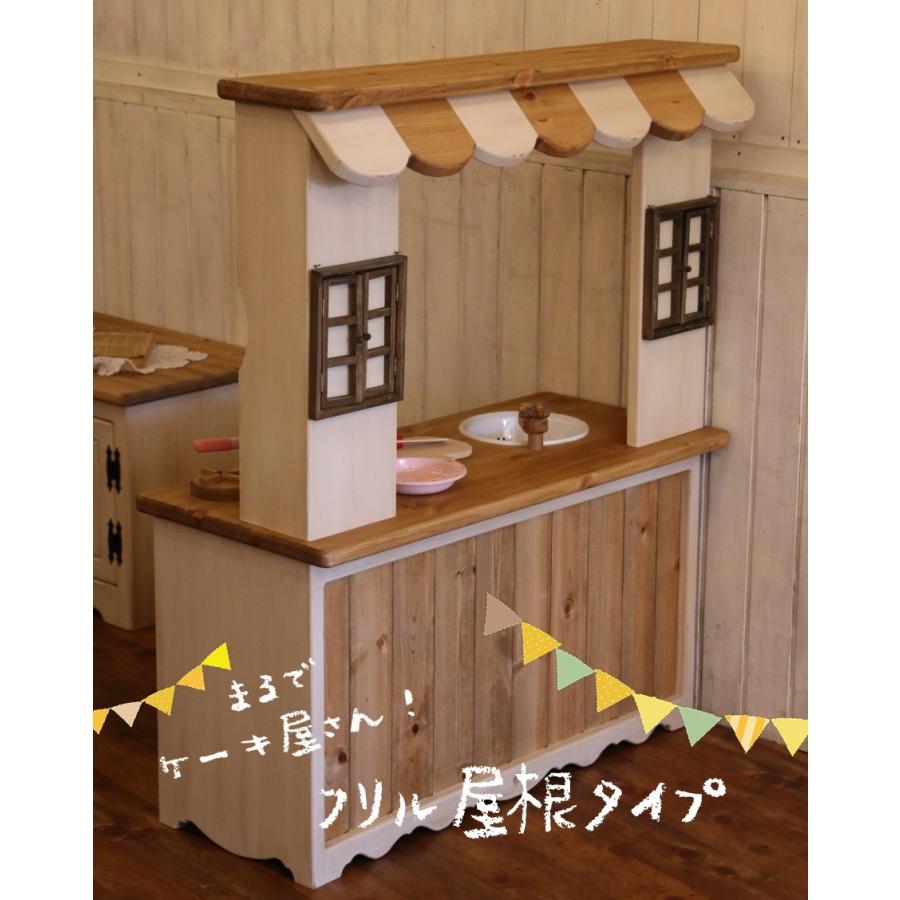 カントリー家具　おままごとキッチン おままごとキッチン 安心 日本製 木 おもちゃ プレゼント お祝い 知育