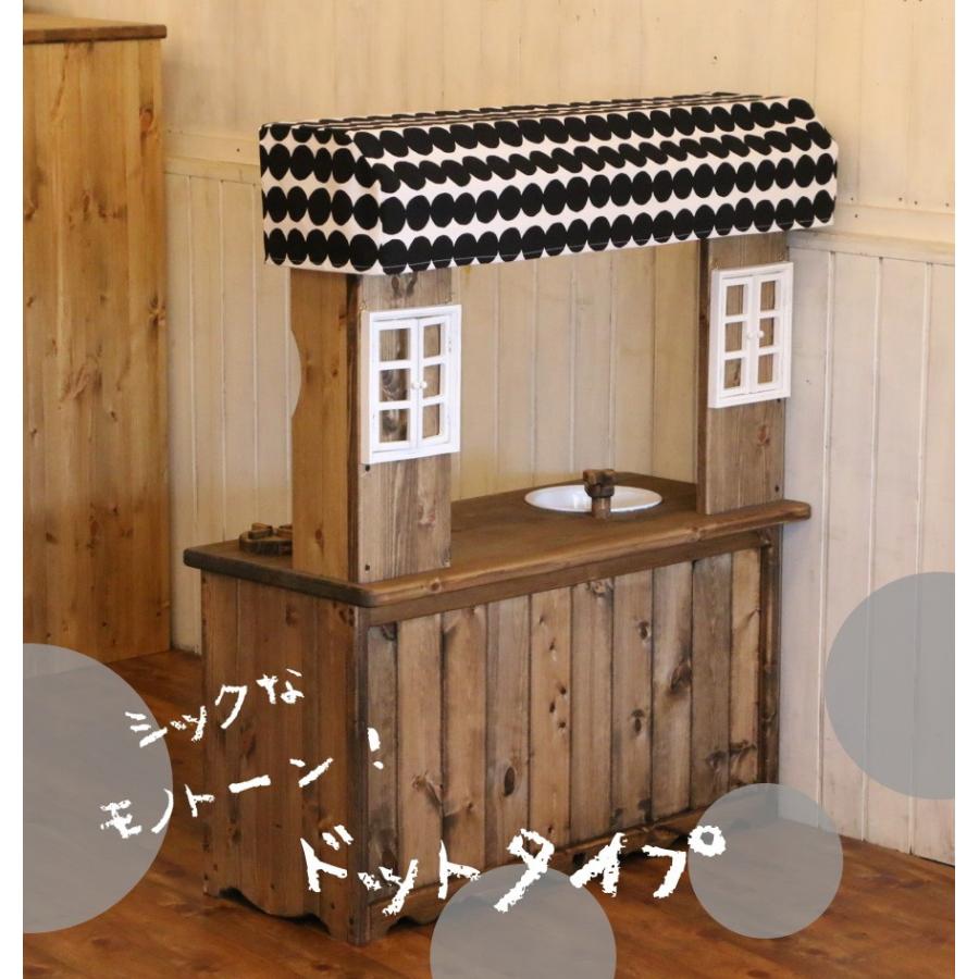 おままごとキッチン 安心 日本製 木 おもちゃ プレゼント お祝い 知育