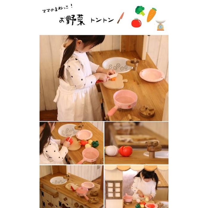 おままごとキッチン 安心 日本製 木 おもちゃ プレゼント お祝い 知育