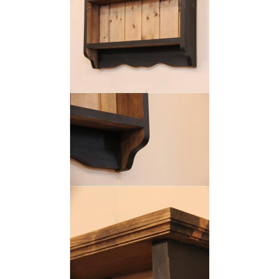 日本製】クラシック・4段シェルフ・W530 クラシック カントリー