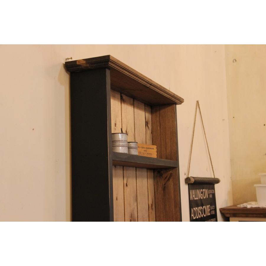 日本製】クラシック・4段シェルフ・W530 クラシック カントリー