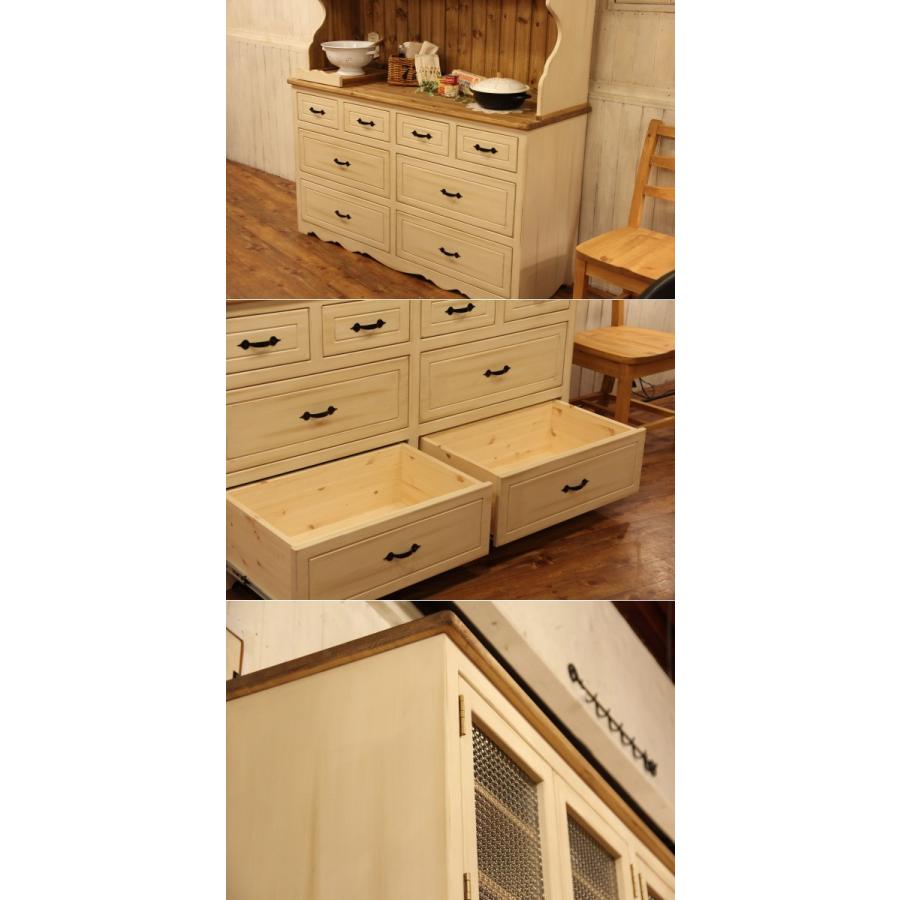 カップボード 幅150 日本製 カントリー 家具 手作り 木 木製 北欧 無垢