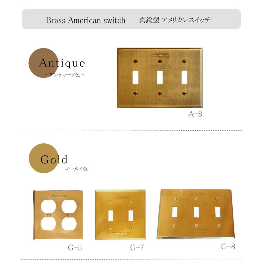 スイッチプレート コンセントカバー スイッチ 照明 照明器具  陶器  アメリカンスイッチ DIY 1穴 2穴 3穴 4穴 5穴 6穴ss |  | 10