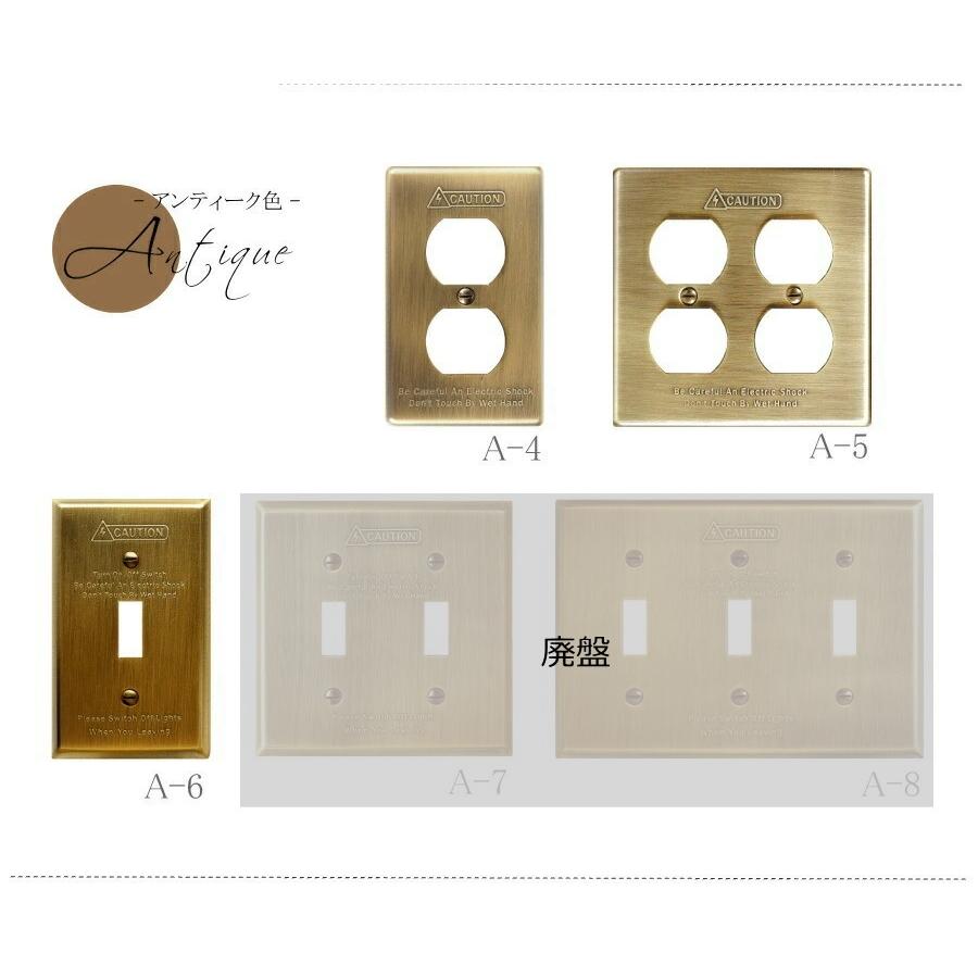 スイッチプレート コンセントカバー スイッチ 照明 照明器具 ペンダントランプ 陶器 アメリカンスイッチ Diy 1穴 2穴 3穴 4穴 5穴 6穴ss キャンドールインテリア 通販 Yahoo ショッピング