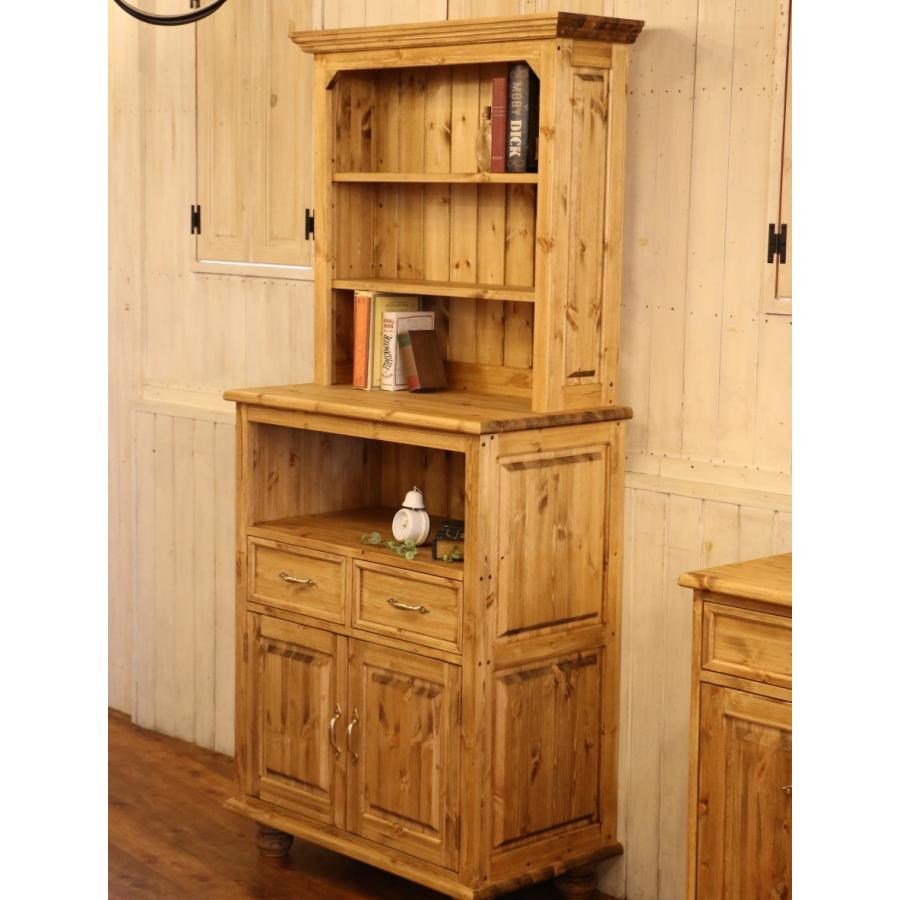 2チェスト オープン クラシック キャビネット W800 オーダー家具