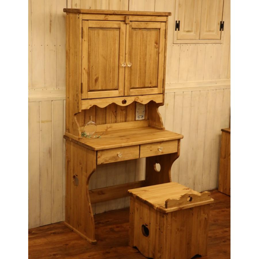 カントリー 3ミラー ドレッサー チェア付き オーダーメイド カントリー