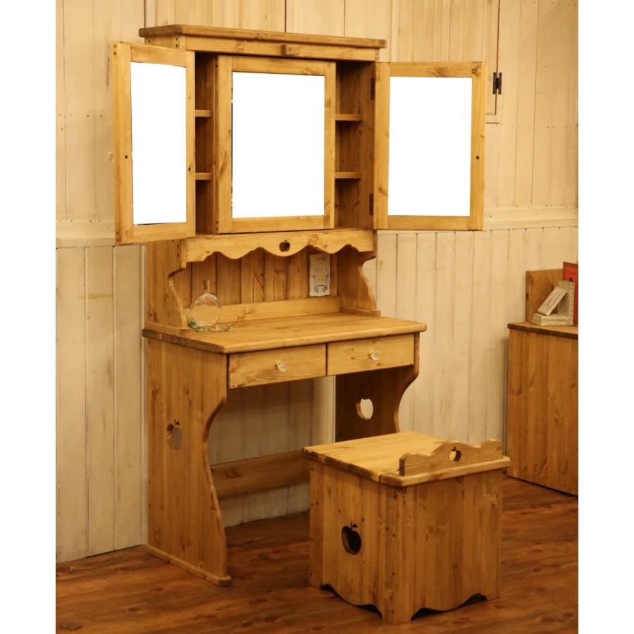 カントリー 3ミラー ドレッサー チェア付き オーダーメイド カントリー