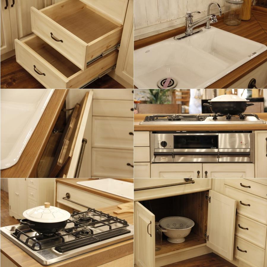 カントリー　キッチン　L型　W2050　北欧　オーダー家具　ステンレス　W1800　パイン材　木製　無垢　メラミン　収納　天板　サイズ変更可能