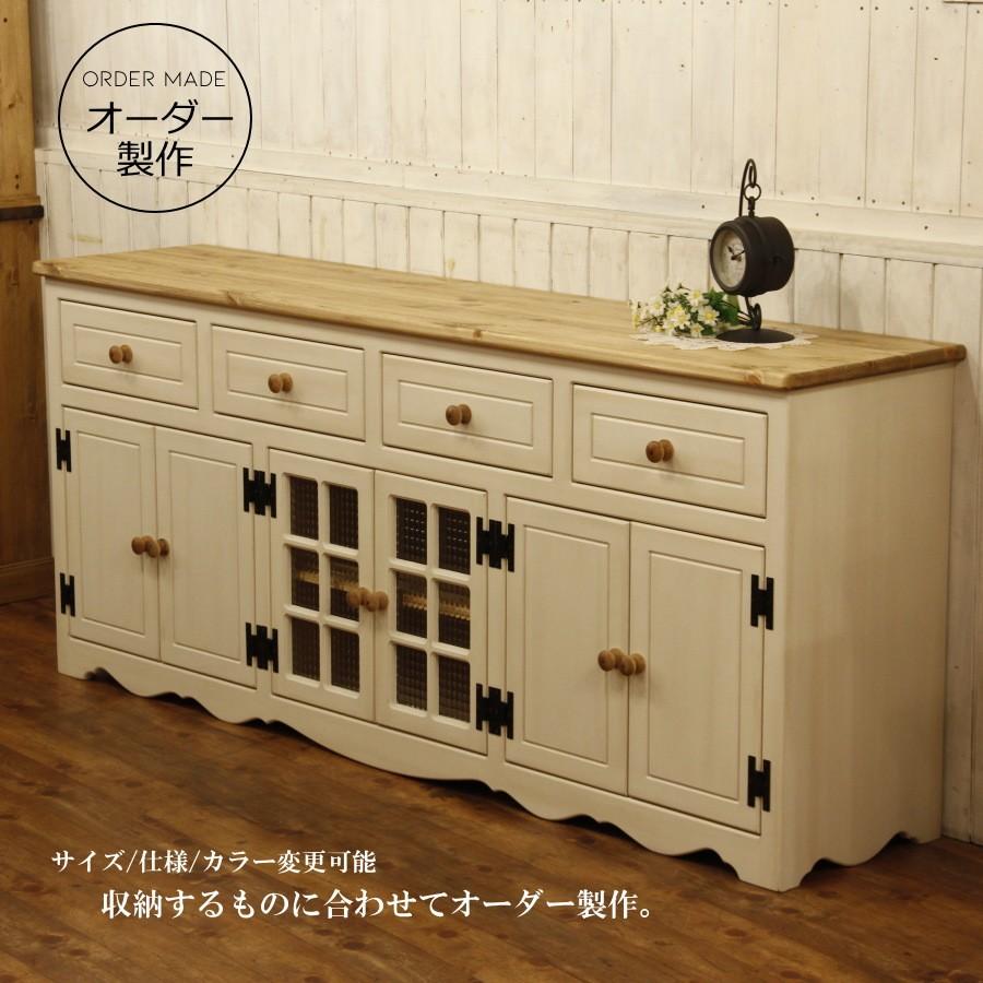 ①テーブル Laranja-Bob専用S134 CONDEHOUSE カンディ