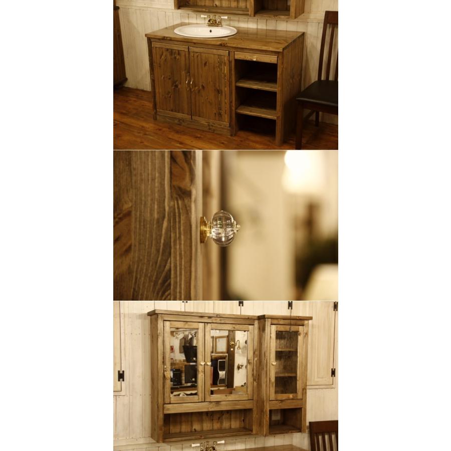 洗面台 幅 120cm カントリー家具 オーダー家具 北欧 無垢 アンティーク