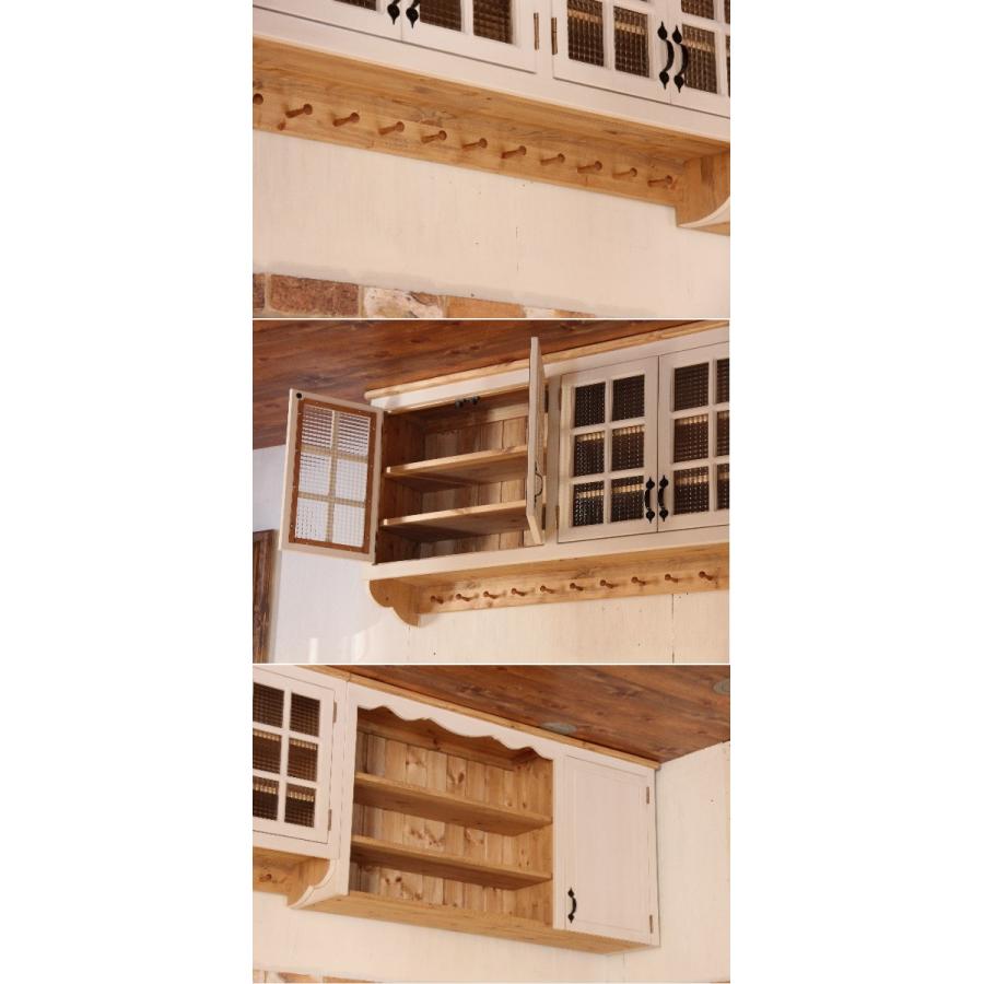 吊戸棚 カントリー キッチン 吊り戸棚 W2700 オーダー家具 完成品