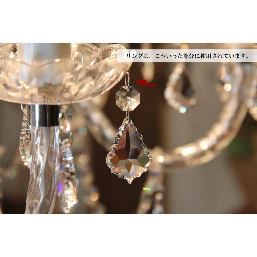 Cカン】シャンデリアパーツ シャンデリア カントリー調 アンティーク