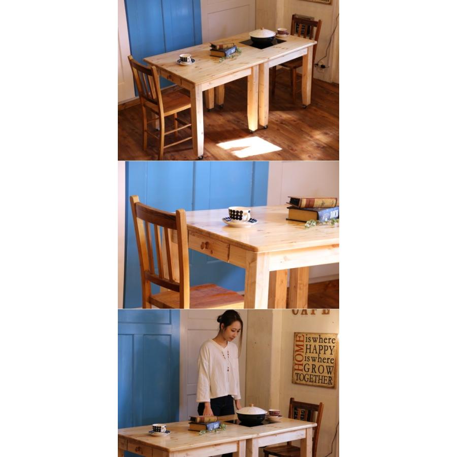 IHクッキングヒーター付き ダイニングテーブル 机 食卓 手作り 木 木製