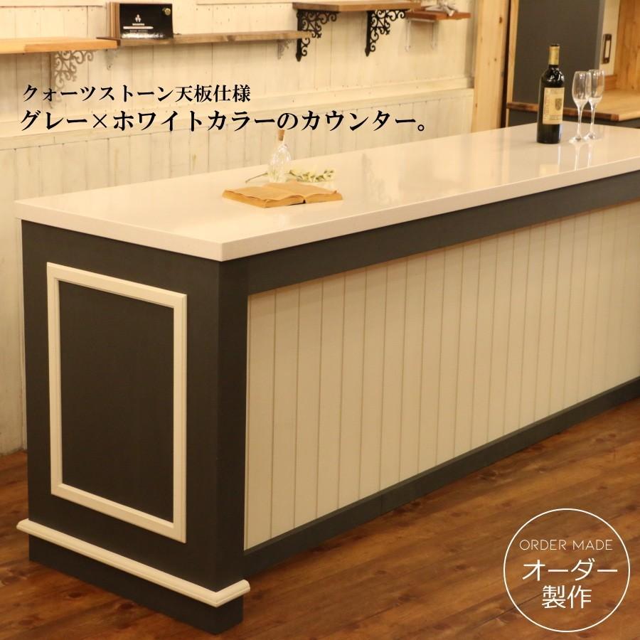 日本製】アッシュグレーカラー クラシック・カウンターキャビネット