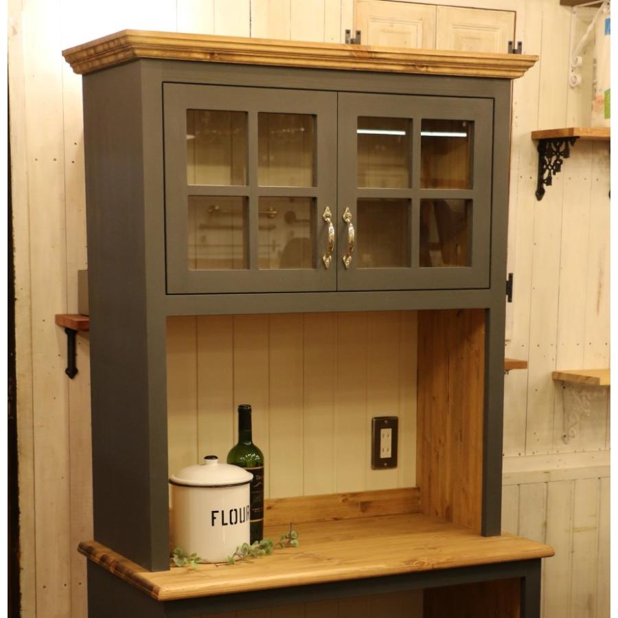 アッシュグレーカラー クラシック 2ガラスドア カップボード W900