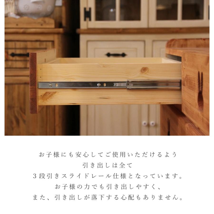 ベビー チェスト うさぎ オーダーメイド カントリー家具 完成品 選べる