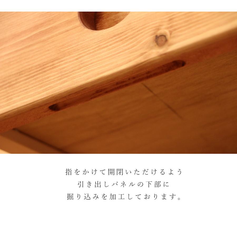 ミニチュア家具　チェスト　うさぎさん　クローゼット　タンス 日本製】ほこりが入りにくいマットなデザインの樹脂チェスト