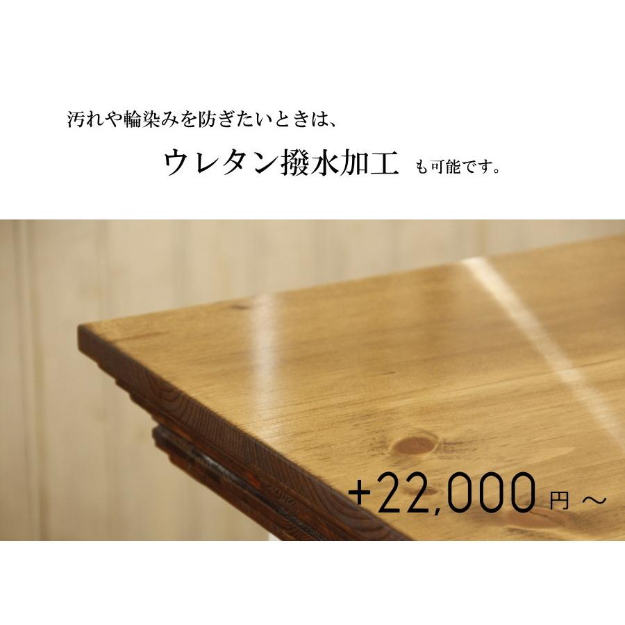 【貼るだけ簡単チェンジ 】カウンター天板 交換 入替 クラシック エレガンス カントリー 対面 リビング 新築 リフォーム_12