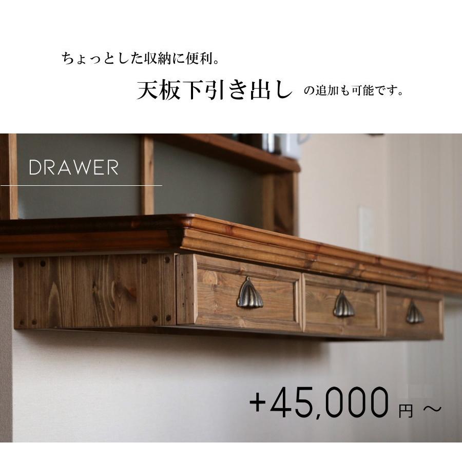 【貼るだけ簡単チェンジ 】カウンター天板 交換 入替 クラシック エレガンス カントリー 対面 リビング 新築 リフォーム_14