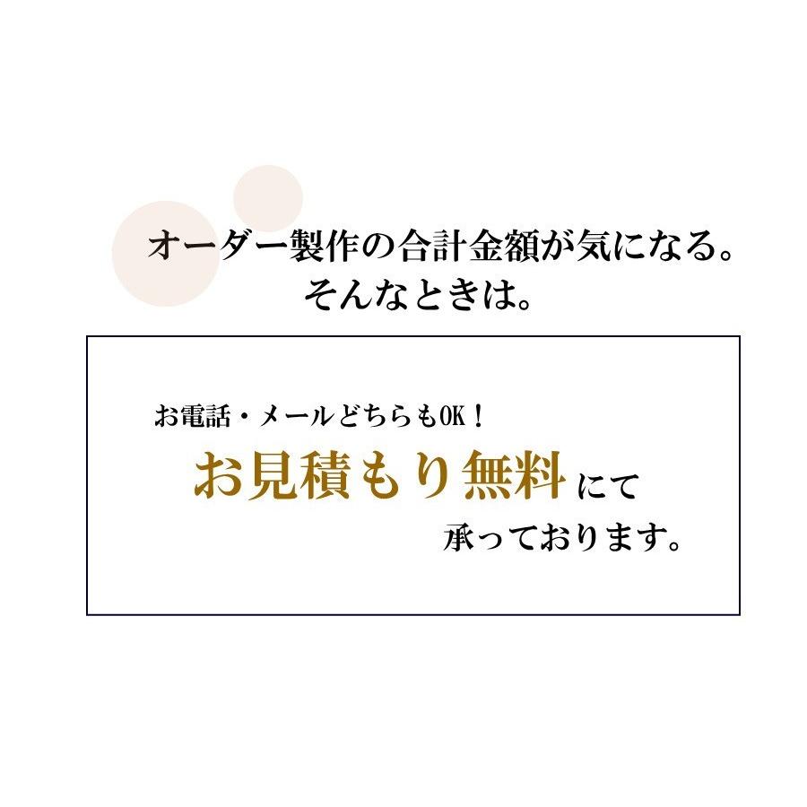 【貼るだけ簡単チェンジ 】カウンター天板 交換 入替 クラシック エレガンス カントリー 対面 リビング 新築 リフォーム_15