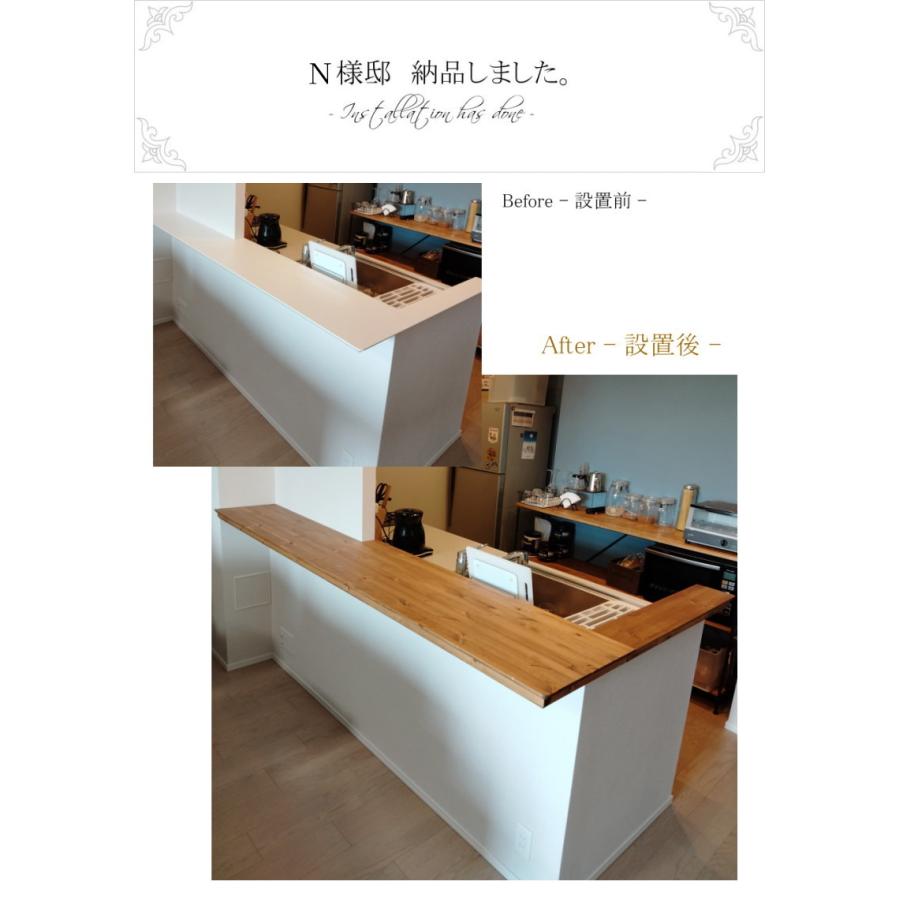 貼るだけ簡単チェンジ 】カウンター天板 交換 入替 クラシック 